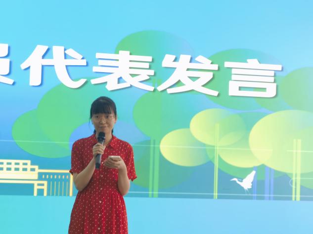 2024年6月23日下午