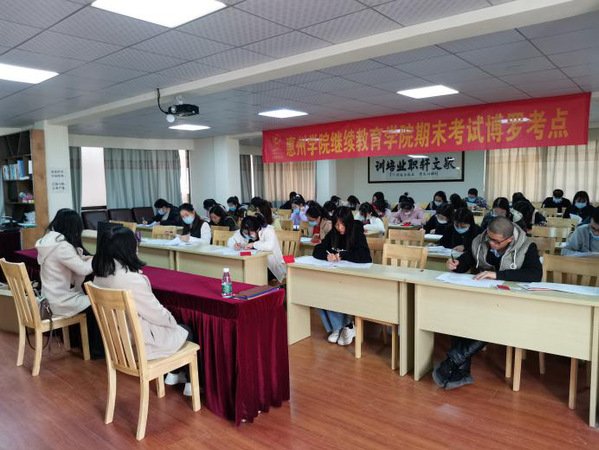 本网讯 2020年12月12日-20